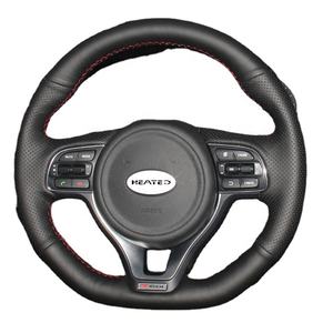 Couverture De <span class=keywords><strong>volant</strong></span> De voiture pour <span class=keywords><strong>Kia</strong></span> K5 Optima 2016 2017 2018 <span class=keywords><strong>Sportage</strong></span> KX5 2016 2017 2018 2019 prix de gros pour vous - Product Image 2