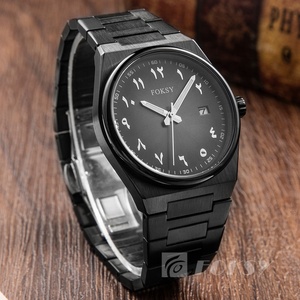 Montre à Quartz Classique pour Homme en Acier Inoxydable, Cadran Soleil Chiffres Arabes, Étanche 5 ATM, Vente en Gros - Product Image 3