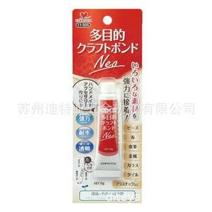 Colle froide transparente multi-usage Kawaguchi 11-505 pour métal et artisanat - Product Image 4