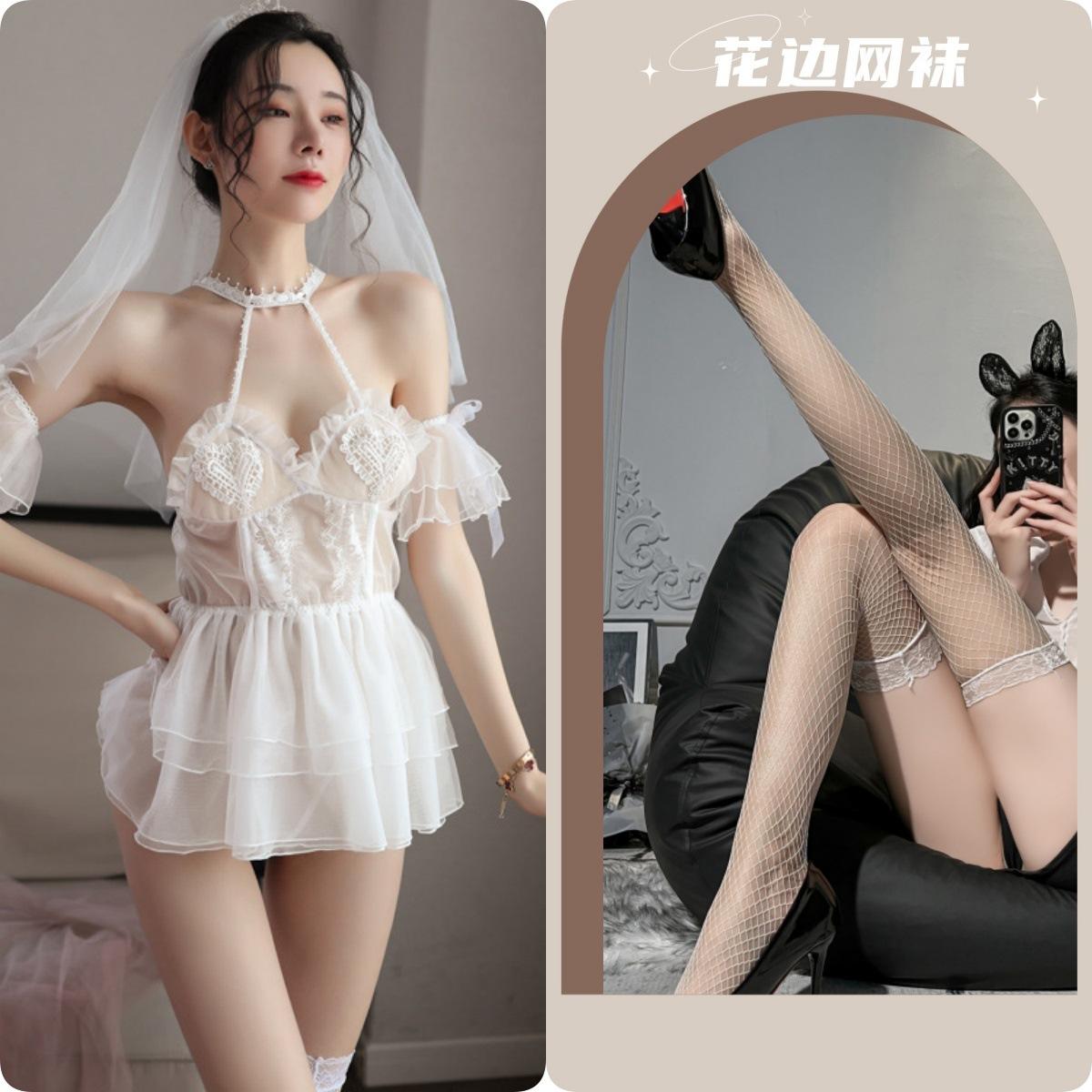 ชุดแต่งงานสีขาว + ผ้าคลุมหน้า + ถุงน่องตาข่ายสีขาว