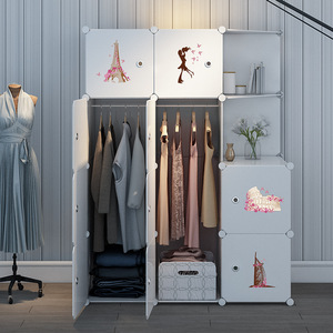 Simple <b>Wardrobe</b> <b>Portable</b> Plastic Storage Cabinet Rectangle Standing Type Minimalist Clothing Organizer for Bedroom Dormitory - Product Image 3
