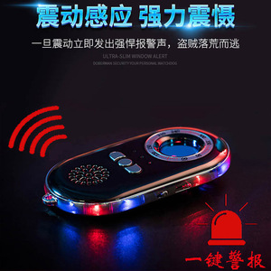 Détecteur de caméra espion K98 pour hôtel, détecteur de surveillance de chambre de voyage avec lumière LED pour la protection de la sécurité - Product Image 5