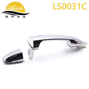 อะไหล่เปลี่ยนที่จับประตูรถยนต์ Adili รุ่น LS0031C ชุบโครเมียม สำหรับซ่อมรถยนต์ - Product Image 2