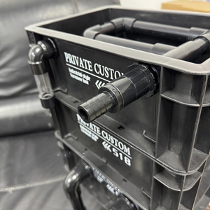 ท่อโค้งสำหรับตู้<span class=keywords><strong>ปลา</strong></span> ท่อน้ำเข้าหอคอยกรองน้ำ ระบบกรองน้ำหมุนเวียนโดยตรง กล่องกรองน้ำ ปั๊มน้ำ ท่อเชื่อมต่อ ท่อระบายน้ำแบบฝนตก อุปกรณ์เสริมทางน้ำเข้า - Product Image 5