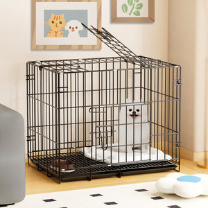 Cage à chien pliable en fil métallique de haute qualité, <span class=keywords><strong>double</strong></span> porte, cage en métal pour chien - Product Image 3