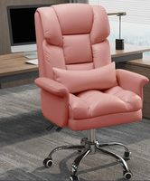 Chaise de Bureau Pivotante Populaire Ergonomique et Confortable, Fauteuil Convertible en Cuir Esports avec Réglage, Métal en Acier Inoxydable pour S'allonger