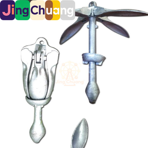 Ancre de bateau en plastique de 2,5 kg avec tige pour bateaux gonflables, radeaux en caoutchouc, pêche et kayak - Product Image 2