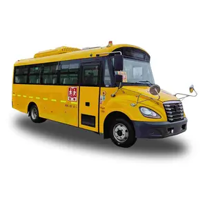 全新35-40座黄色校车柴油带备用轮胎和监控系统儿童校车价格便宜