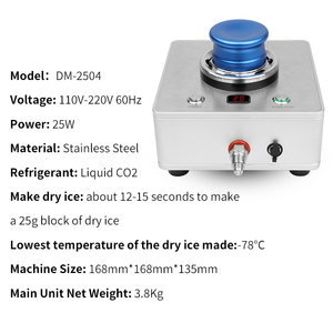 Máquina de Humo con Hielo Seco para Bares y Discotecas - Product Image 6