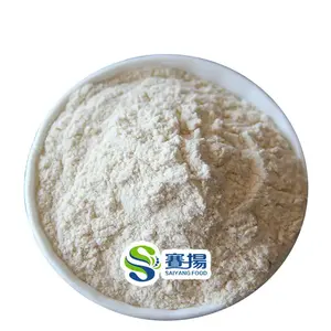 Food Grade Sunflower Seed Protein Wholesale Sunflower Protein Powder 60% Sunflower Seed Protein