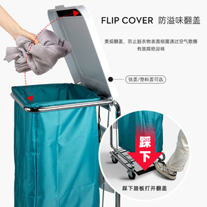 Hospital Waste <b>Cart</b> 46x50x98cm 4 Castors 20kg Capacity Flip Cover For Medical Use - Product Image 1