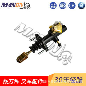 Maître-cylindre de frein Toyota 47210-13000-71 pour chariots élévateurs Toyota, pièce de rechange neuve - Product Image 3