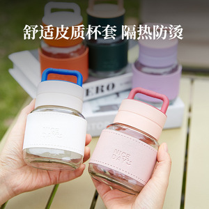 Gobelet à lait Chubby Milk Shaker avec poignée, bouteille d'eau en verre, tasse à café, design créatif, couleur unie, tasse individuelle, cadeau - Product Image 4