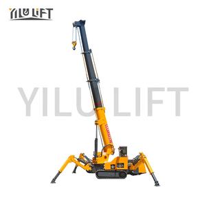 10t 12t 12t 14t הידראולי טלסקופי ac העכביש - Product Image 6