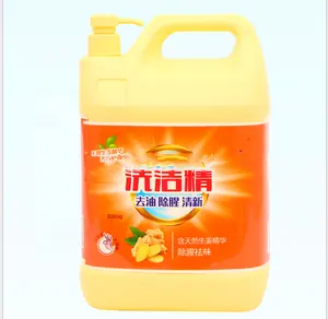 China Groothandel Prijs 500 Ml Verpakking 1L Verpakking Industriële Geen Residu Afwasmiddel