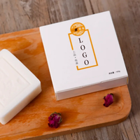 Emballage de boîte à savon pliable biodégradable personnalisée Boîte d'expédition de savon en carton blanc de qualité supérieure avec logo imprimé en couleur