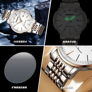 Binbond Men's Watch Analog Steel Strap Waterproof Luminous Date Display Quartz Watch - Product Image 4