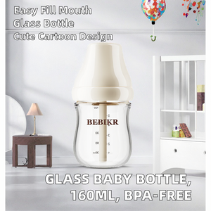 ราคาโรงงาน OEM ขวดนมเด็ก Haierbao 160 มล. แก้วบอโรซิลิเกต เกรดอาหาร ซิลิโคนปลอดสาร BPA ลายการ์ตูน สำหรับเด็กแรกเกิด ป้องกันอาการโคลิค - Product Image 2