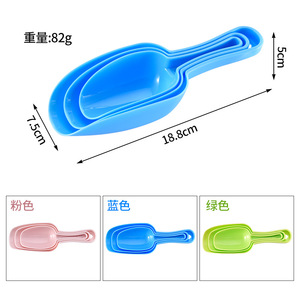 Ensemble de 3 pelles à glace en plastique pour céréales, farine, graines, ustensile de cuisine, matériau PP durable, lavage à la main uniquement - Product Image 2