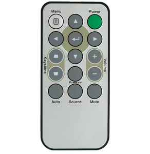 プロジェクター用のインテリジェントなリモートコントロールは、毎日の使用に便利です - Product Image 1