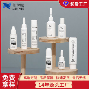 Minnie Serum <b>Bottle</b> 3ml 5ml 7ml 10ml 15ml 20ml 30ml <b>Dropper</b> <b>Bottle</b> For Skincare Lotion Moisturizer Face Cream - Product Image 5