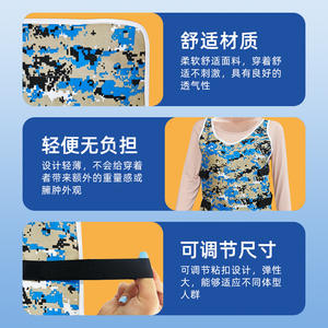 Gilet chauffant AiXuNuan Volcano Heat Pack, lot de 16, chaleur 12h pour l'abdomen, utilisation extérieure, unisexe, chaleur durable - Product Image 4