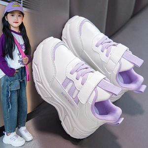 Zapatos atléticos casuales para niñas con estilo ligero Skateboarding <span class=keywords><strong>Baloncesto</strong></span> Inspirado Niños Zapatos escolares para estudiantes - Product Image 3
