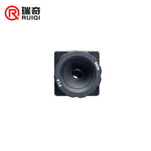 Offres Spéciales : Caméra Thermique Portable RuiQi Haute Résolution (640*512/384*288/256*192) pour Drones FPV et Accessoires de Caméra de Drone - Product Image 5