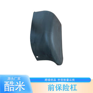 Pare-chocs avant Nissan 62031-R8000 LH 62030-R8000 RH, pièce de rechange neuve pour modèles Dfac - Product Image 2