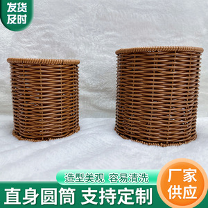 Round Woven Rattan <b>Storage</b> <b>Basket</b> 1-3L Handmade Office Organizer Desktop Fruit <b>Basket</b> Pen Holder Chopstick Holder - Product Image 5