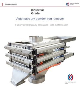 Tự động tự dỡ mạnh mẽ từ hạt tách cho thực phẩm bột khô ngăn kéo de-sắt Tính năng hạt vĩnh viễn - Product Image 2