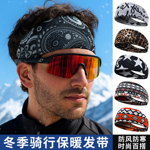 Sports Headband Multicolor Breathable High Elasticity For Running Yoga - Product Image 2