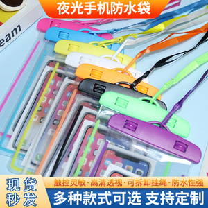 กระเป๋าใส่โทรศัพท์กันน้ำแบบเรืองแสง 15 นิ้ว หน้าจอสัมผัสแบบโปร่งใส สำหรับกีฬากลางแจ้ง พร้อมสายคล้องคอ - Product Image 5