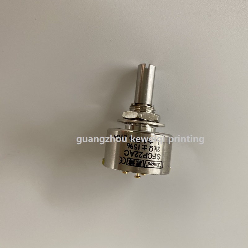 クリスタルセラ　空気蘇生器 STSプロジェクト クリスタル Crystal C2P2｜オーディオ製品・アクセサリー他