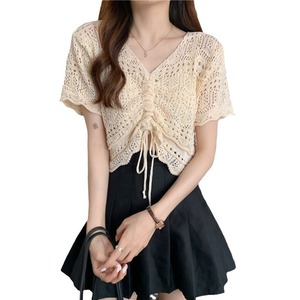 Cárdigan Corto con Cordón Ajustable, Tejido Calado a Cuadros, Poliéster/Algodón, Cuello Redondo, Manga Corta, Protección Solar UPF 50 para Mujer, Verano - Product Image 5