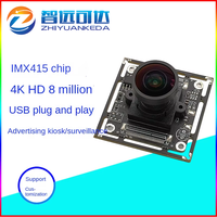 Módulo de Cámara USB 2.0 UVC con Sensor CMOS IMX415 de 4K y 8MP, Resolución de Video 3840x2160, para Videoconferencias, Quioscos Publicitarios y Monitoreo por Video