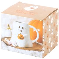 Tasse en céramique créative et amusante en forme de citrouille fantôme avec poignée Vaisselle quotidienne moderne pour les fêtes à thème fantômes ou les cadeaux