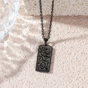 Vente en gros <span class=keywords><strong>Collier</strong></span> Palestine vintage plaqué <span class=keywords><strong>or</strong></span> avec gravure <span class=keywords><strong>arabe</strong></span> Dogtag - Product Image 3