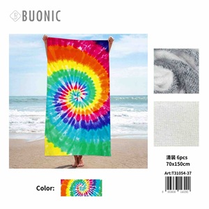Telo Mare Buonic Tie Dye 70x150cm con Motivo a Spirale Colorato, Asciugatura Rapida, Accessorio Estivo per la Spiaggia - Product Image 3