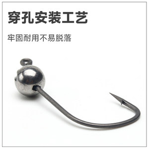 <b>Tungsten</b> Steel Wacky Hook Lure Hook 0.7g 11.5g Lead Head For Bass Freshwater Fishing Rivers - Product Image 3