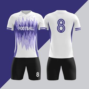 Set di Uniformi da <span class=keywords><strong>Calcio</strong></span> Personalizzate con Sublimazione <span class=keywords><strong>Termica</strong></span> Digitale, Divisa per Squadre Giovanili, Traspirante e ad Asciugatura Rapida - Product Image 5