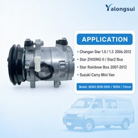 Compresseur de climatisation automatique 10S96 SEIKO SEIKI SS96 12V R134a 112mm pour Changan Star Mini Van – Vente en gros