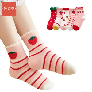 Cheap Wholesale Autumn And Winter Children's Socks New Multiple Styles Children's Mid Length Socks Soft Baby Socks