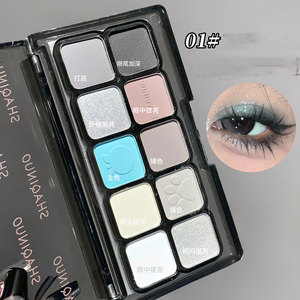 Palette de fards à paupières coréens tendance pour tous les jours, 10 couleurs, pigment scintillant, maquillage nude doux avec des nuances de <span class=keywords><strong>gris</strong></span> et de rose à faible saturation - Product Image 5