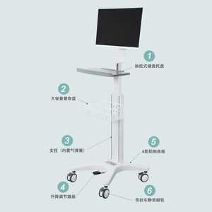 Chariot médical informatique Great Cause WYTC772, chariot d'hôpital à hauteur réglable - Product Image 2