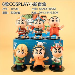 ชุดฟิกเกอร์ PVC ลายการ์ตูนตัวละครอนิเมะ PVC 26ซม. 6ชิ้น/เซ็ต, ประกอบด้วยกล่องปริศนา8ซม. - Product Image 4