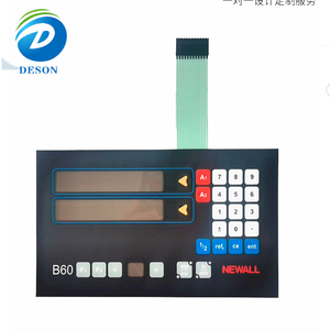 Deson impermeable pegatina membrana interruptor teclado retroiluminación 3*4 matriz teclado membrana interruptor teclado e iluminación - Product Image 4