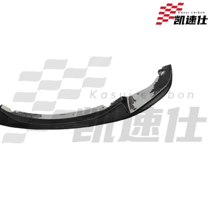 Per <span class=keywords><strong>BMW</strong></span> Serie 1 <span class=keywords><strong>F20</strong></span>, <span class=keywords><strong>Accessori</strong></span> Auto di Produzione Originale, Splitter Anteriore in Fibra di Carbonio Stile 3D - Product Image 5