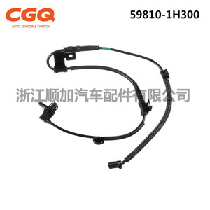 Sensor de Velocidad de Rueda Hyundai Kia Ceed 59810-1H300 CW-5405 para Sistema ABS, Pieza de Repuesto - Product Image 2