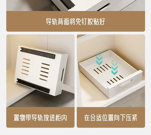 Pull Out Cabinet Organizer Expandable <b>Kitchen</b> Drawer Slide Out Storage Drawer For <b>Kitchen</b> Bathroom Cabinet <b>Rack</b> Extendable - Product Image 5